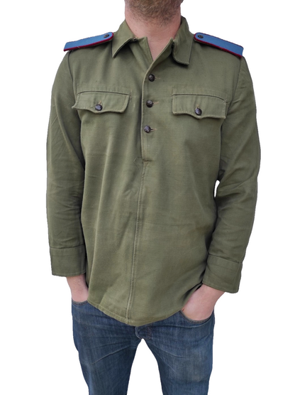 Vintage 1970s soviet era Bulgarian hunting shirt field army military cossack coat fieldshirt shirt communist blue shoulder boards