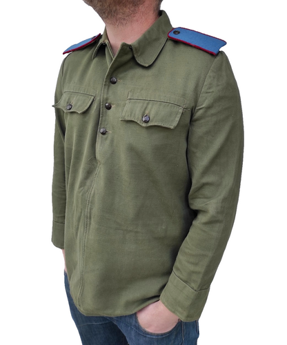Vintage 1970s soviet era Bulgarian hunting shirt field army military cossack coat fieldshirt shirt communist blue shoulder boards