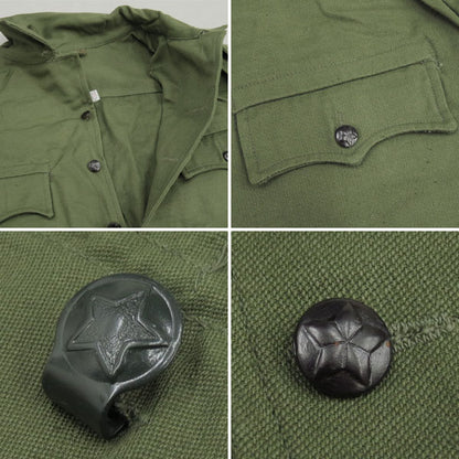 New Vintage 1970s soviet era Bulgarian hunting shirt field army military cossack coat fieldshirt shirt communist Bulgarian colours