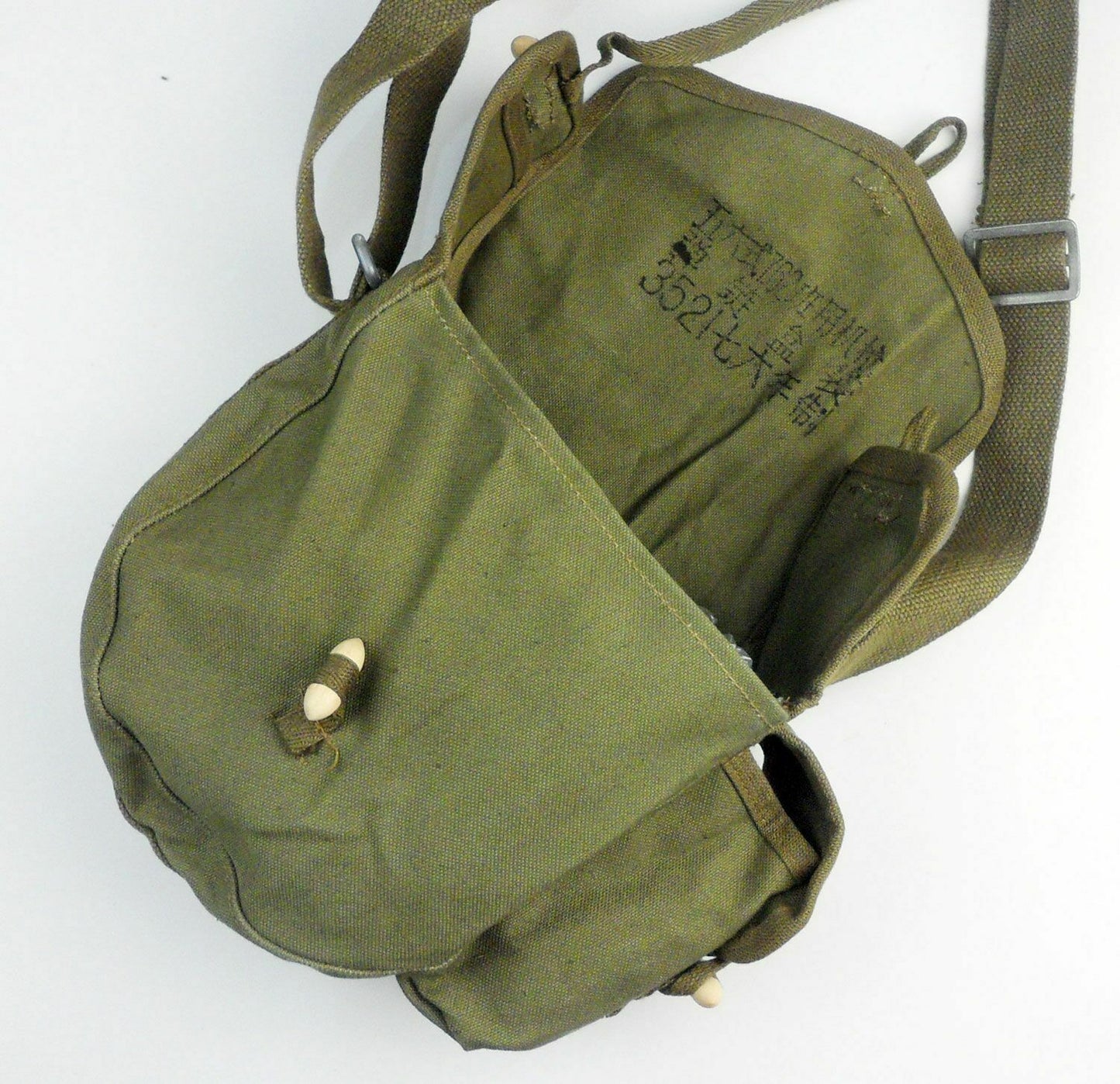 New Vintage Chinese army canvas AK47 drum ammo pouch shoulder bag PLA military ammunition communist soviet era People's Liberation deadstock