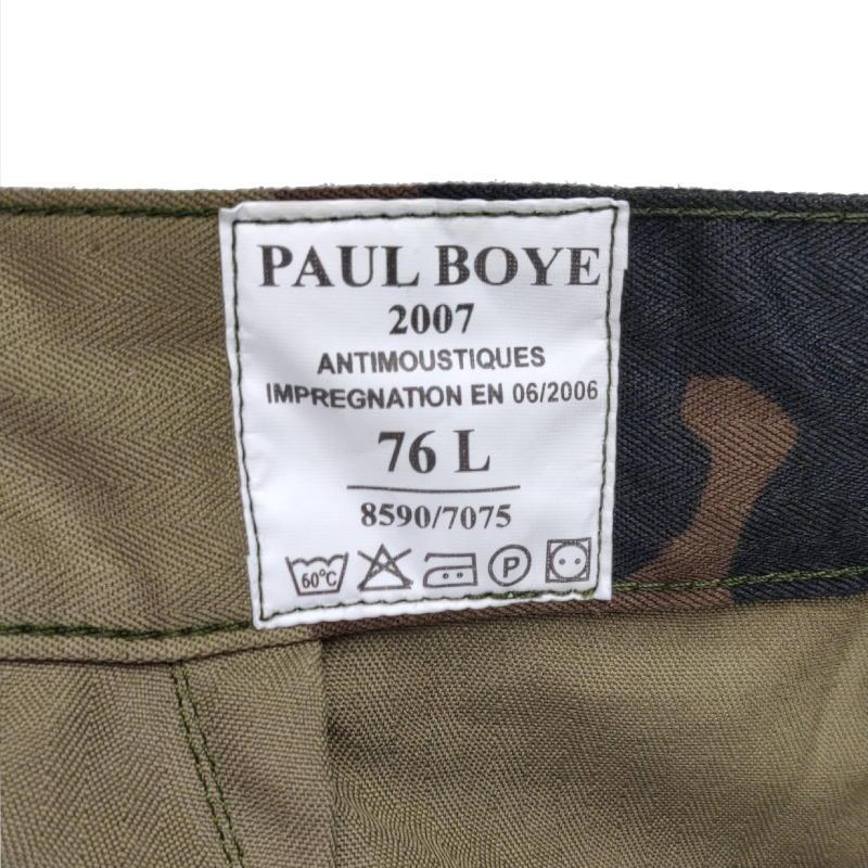 New, 1980s French army camo trousers pants military camouflage cargo combat woodland CCE dead stock