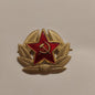 Authentic Soviet Union Red Army insignia hat pin badge military hammer sickle USSR CCCP