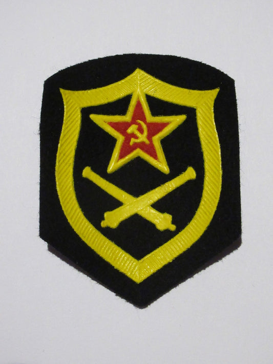 Authentic Soviet Red army Artillery missiles rocketry shoulder patch USSR communist insignia badge CCCP