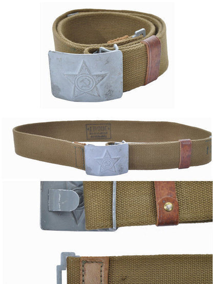 Vintage Soviet Union canvas web belt Red Army military communist CCCP USSR Russia insignia buckle