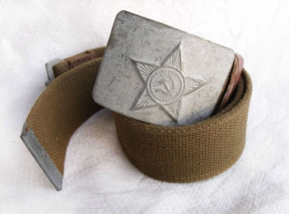 Vintage Soviet Union canvas web belt Red Army military communist CCCP USSR Russia insignia buckle