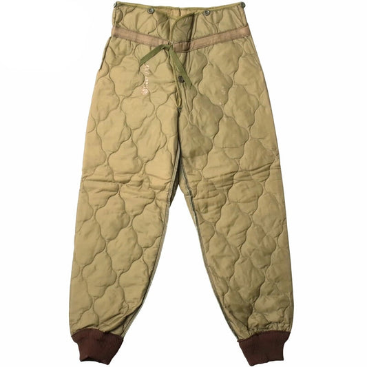 New Czech army liner winter trousers pants communist Soviet era military thermal cold weather quilted Czechoslovakian