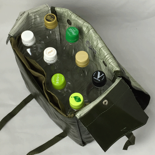 Vintage New Unissued Czech army  waterproof shoulder bag carrier hand satchel military