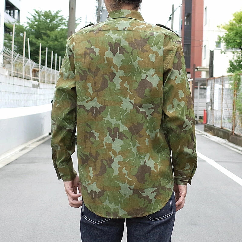 Vintage 1990s Romanian army M90 shirt fieldshirt camo camouflage leaf military fieldshirt
