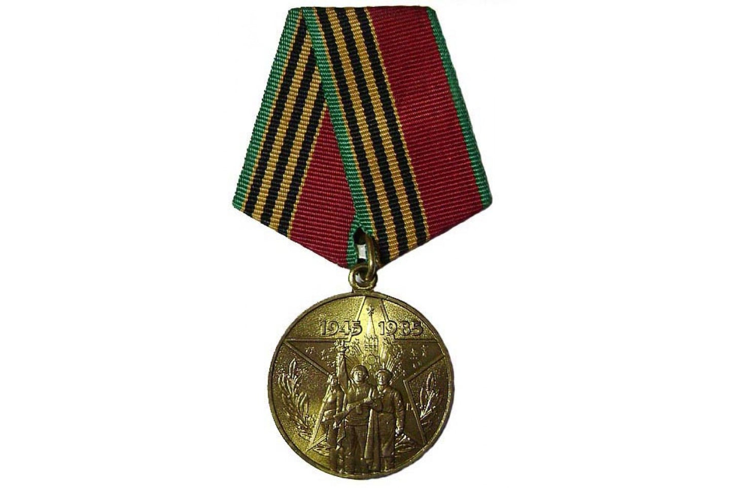 Authentic Soviet WW2 40 years victory medal Communist Soviet Union Red Army military USSR CCCP badge patch