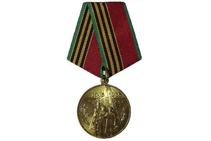 Authentic Soviet WW2 40 years victory medal Communist Soviet Union Red Army military USSR CCCP badge patch