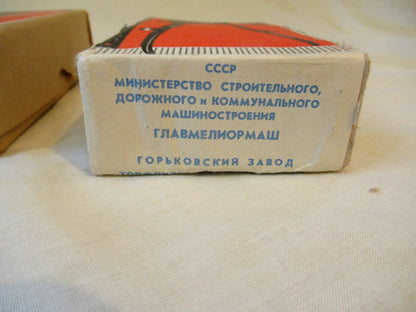 1x Deadstock Soviet manual hair clippers mechanical USSR CCCP Red Army military
