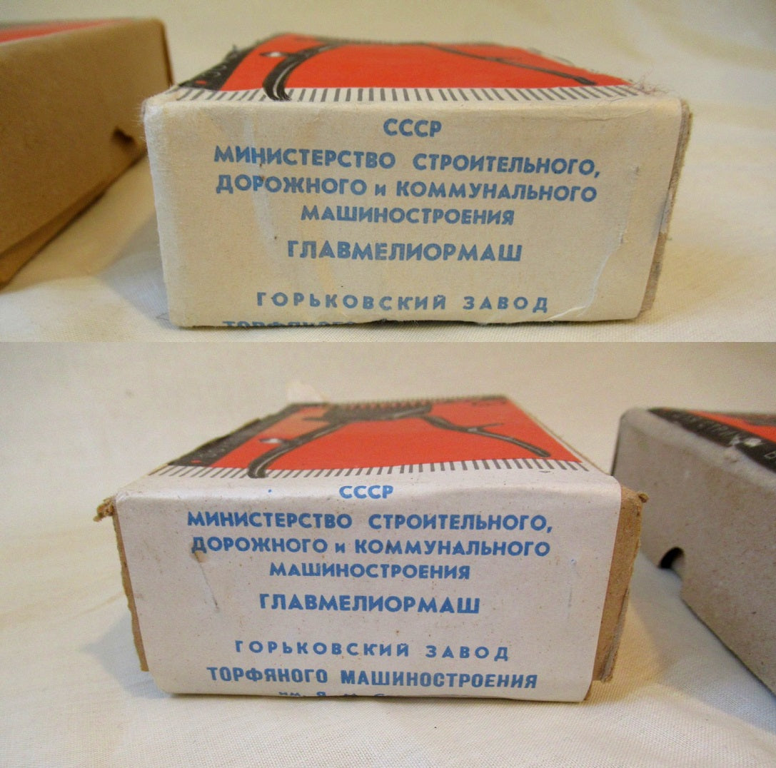 1x Deadstock Soviet manual hair clippers mechanical USSR CCCP Red Army military